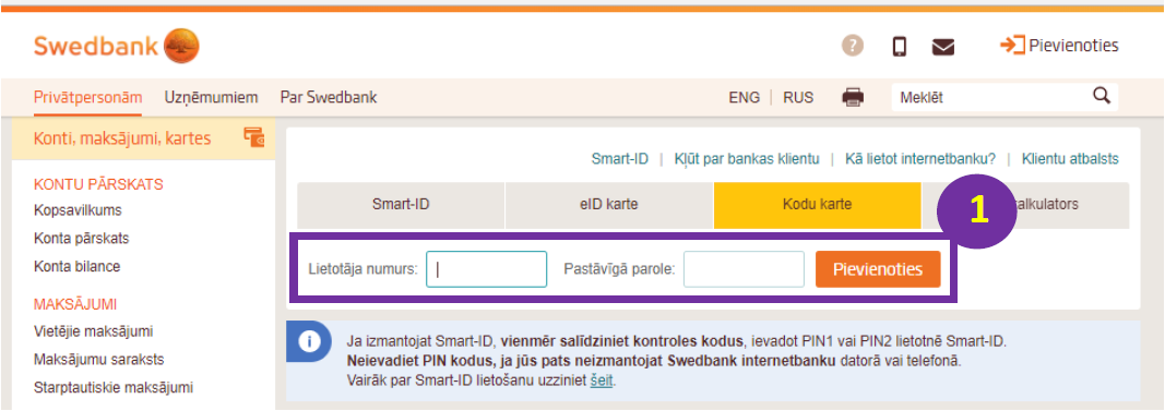 Ib swedbank lv где номер пользователя